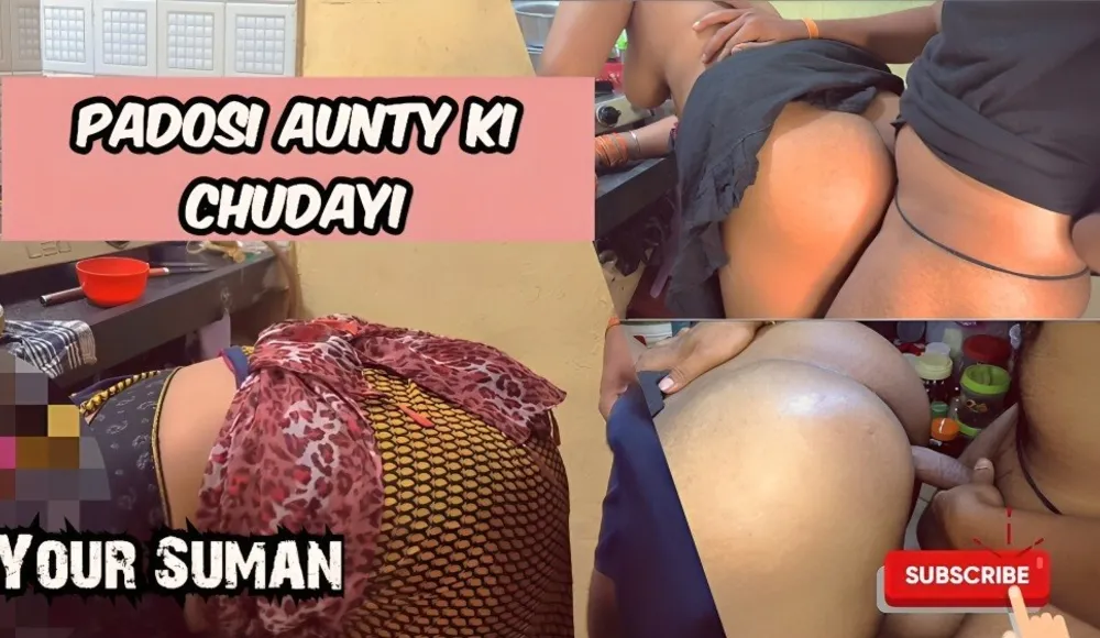 Episode 5 Hot Neighbor Aunty Got Bang By 18 Years Boy