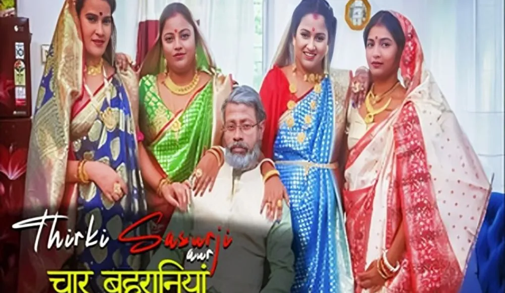 Thirki Sasurji - 2025 - Hindi Uncut Short Film - Bindastimes