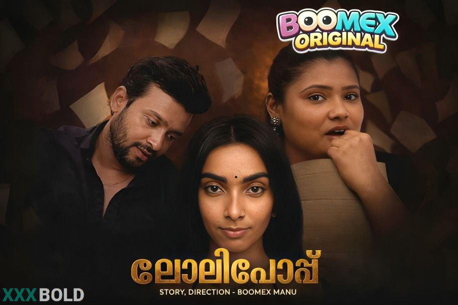 poster image