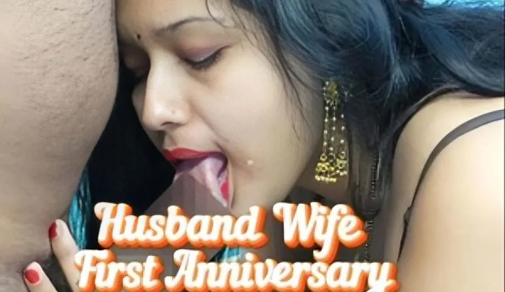 Husband Wife First Anniversary Unrated Short Film