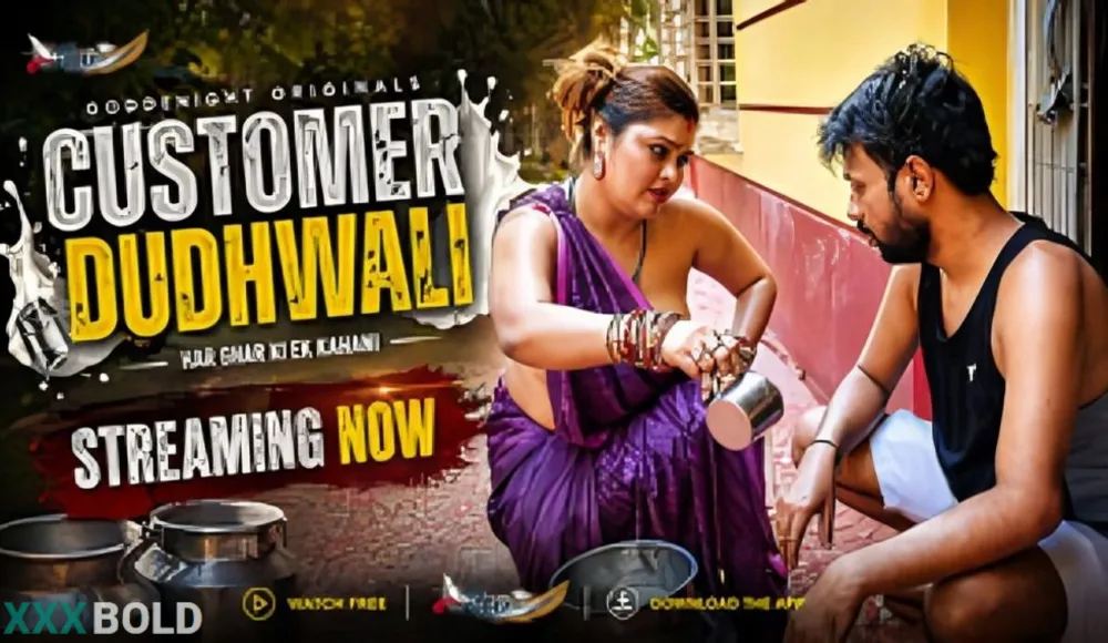 Customer Dudhwali 2026 Hindi Unrated Short Film