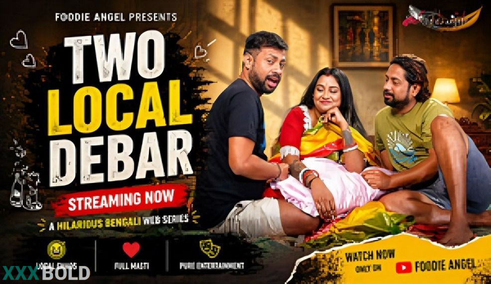 poster image