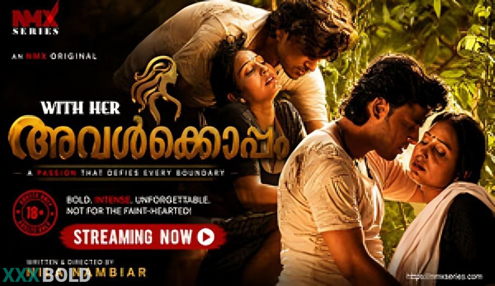poster image