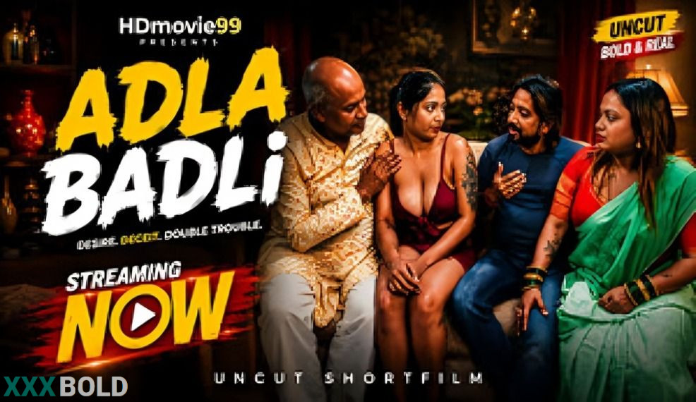 poster image