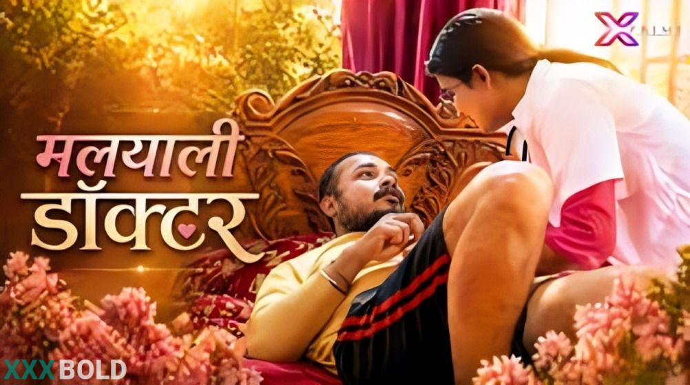 poster image