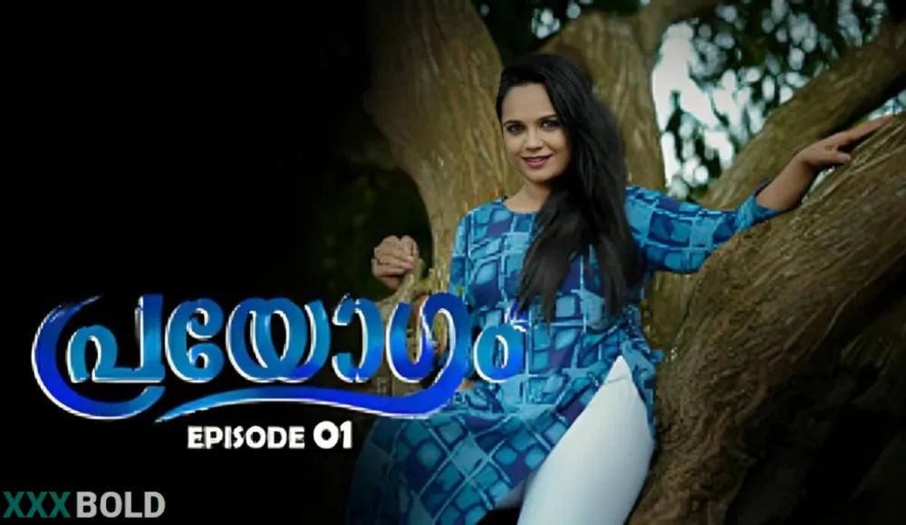 Prayogam Lubeseries Ep1 Malayalam Download Now Available