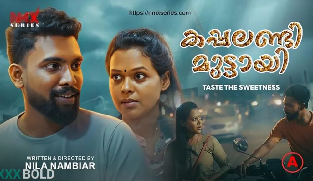 Kappalandi Mmuttayi (2026) Nmxseries Malayalam Uncut Short Film - Watch Free