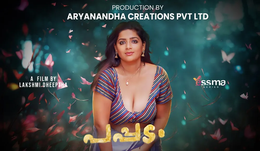 [18+] Pappadam (S01E01) (2023) Malayalam Yessma WEB Series